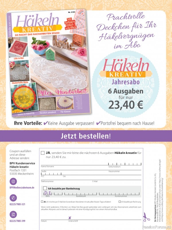 Вязаные проекты спицами в журнале «Hakeln Kreativ №5 2026»