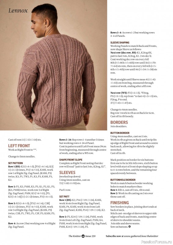 Вязаные проекты спицами в журнале «The Knitter №220 2025»
