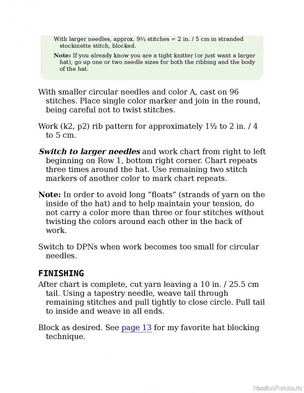 Вязаные проекты в книге «Knitting the U.S.A.». Часть 2