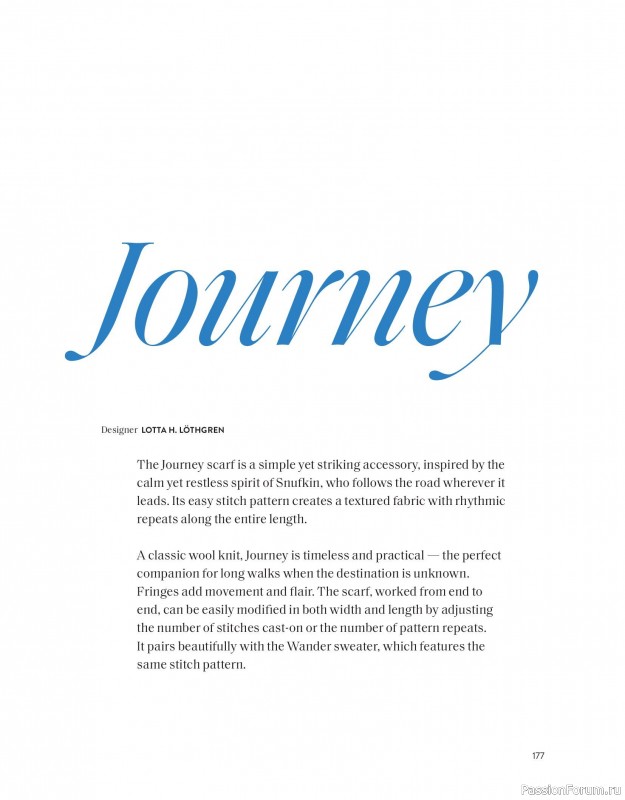 Вязаные проекты в книге «The Art of the Sea». Продолжение