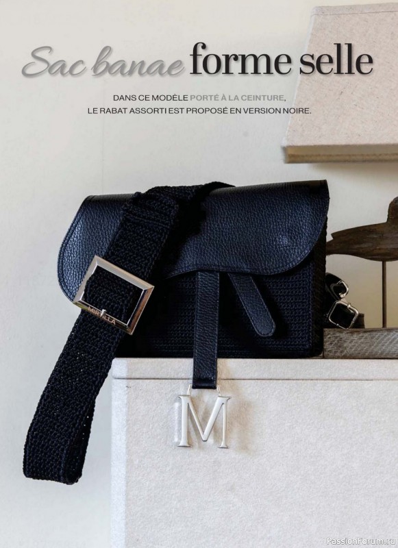 Вязаные проекты в журнале &laquo;Crochet a Porter Hors-Serie - Juillet-Septembre 2026&raquo;