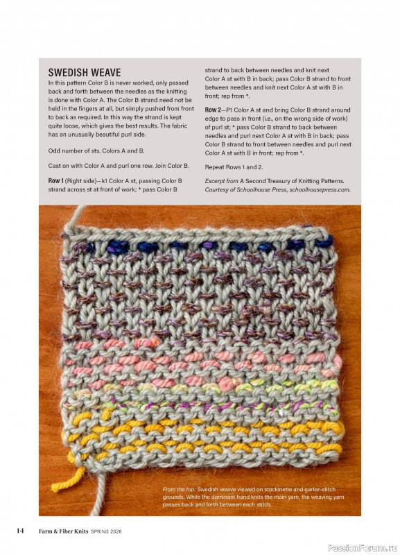 Вязаные проекты в журнале «Farm & Fiber Knits - Spring 2026»