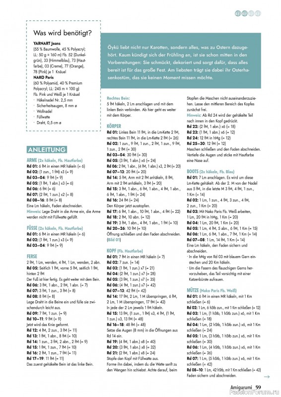 Вязаные проекты в журнале &laquo;Hakeln Best of Amigurumi №25 2026&raquo;