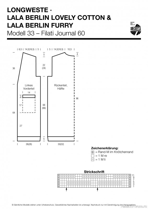 Вязаные проекты в журнале «Lana Grossa Filati №60 2020-21». Продолжение