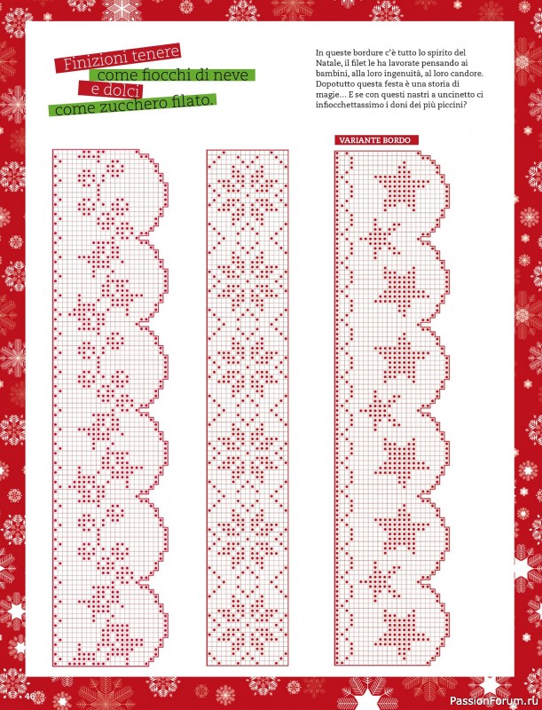 Вязаные проекты в журнале &laquo;Mani di Fata Speciale - Aprile 2026&raquo;