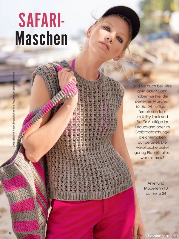 Вязаные проекты в журнале &laquo;Meine Strickmode Sonderheft MS213 2026&raquo;