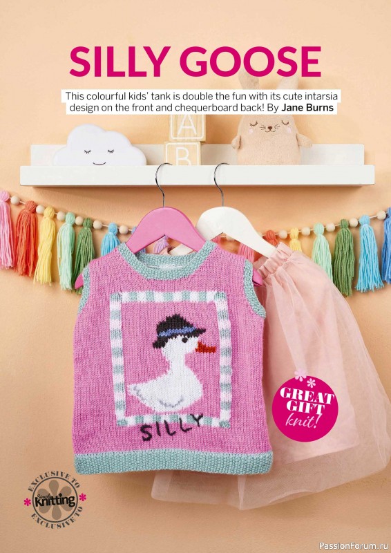 Вязаные проекты в журнале «Simply Knitting №278 2026»