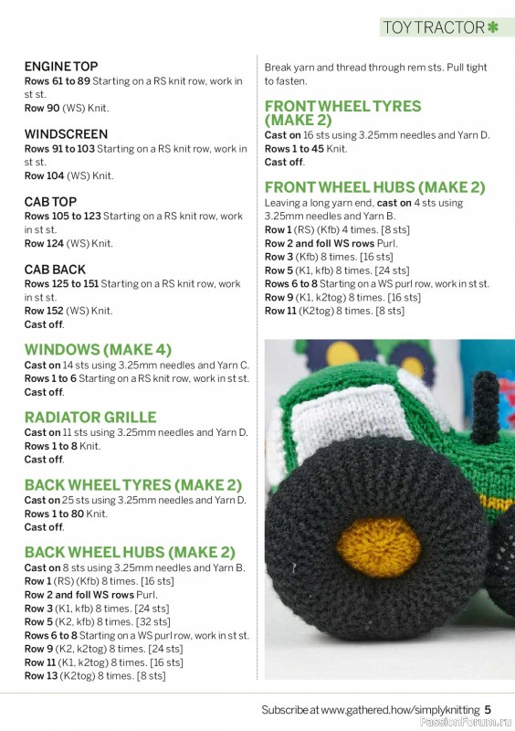 Вязаные проекты в журнале «Simply Knitting №278 2026»