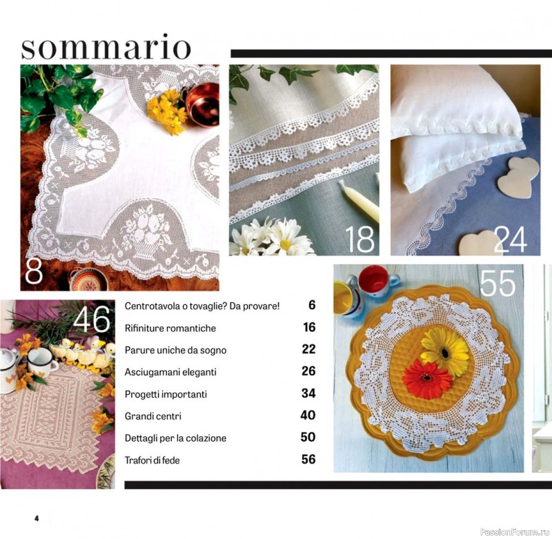 Вязаные проекты в журнале «Uncinetto Manuale Filet №13 2024»