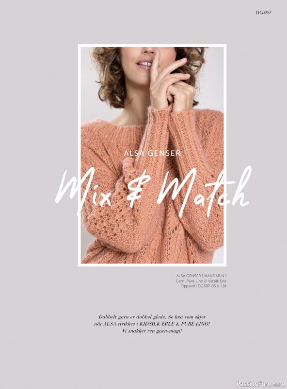 Вязаные проекты в журнале «Yarnmade №2 2019 Autumn & Winter Collection».