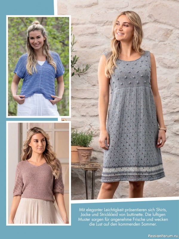 Коллекция проектов для рукодельниц в журнале &laquo;Anna №5 2026&raquo;