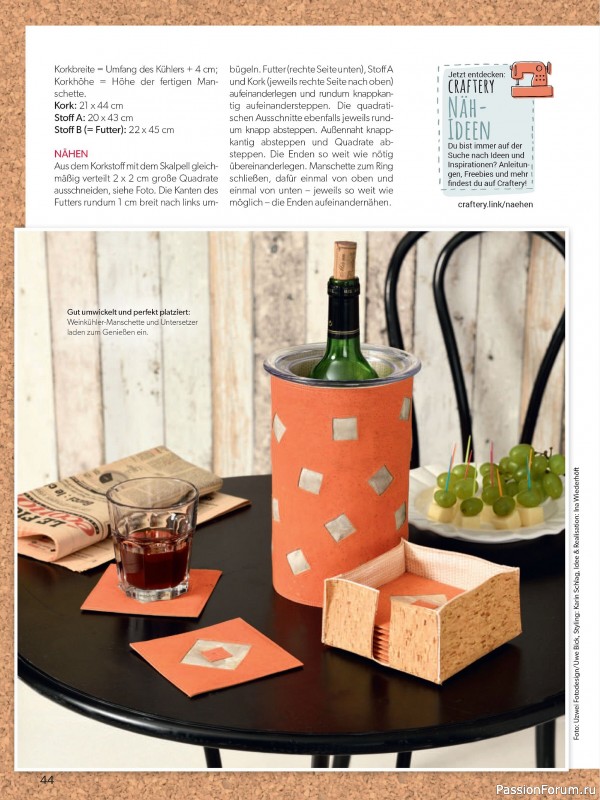 Коллекция проектов для рукодельниц в журнале «Diana Spezial D2729 2026»