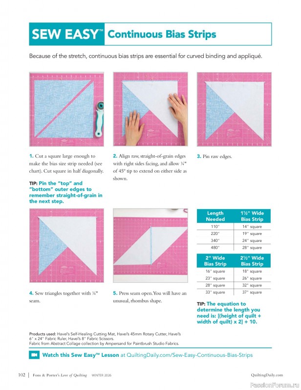 Коллекция проектов для рукодельниц в журнале «Fons & Porter's Love of Quilting - Winter 2026»