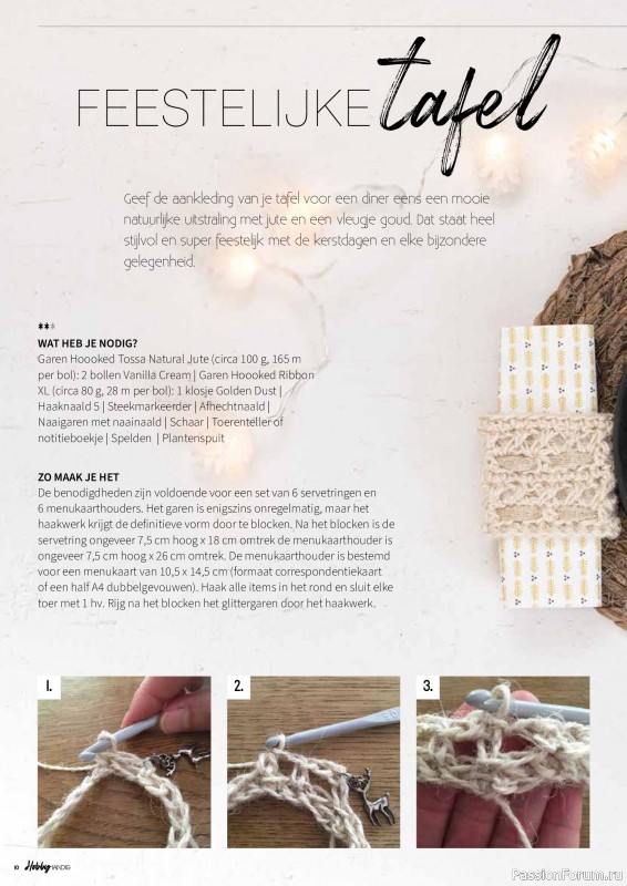 Коллекция проектов для рукодельниц в журнале «HobbyHandig №257 2025»