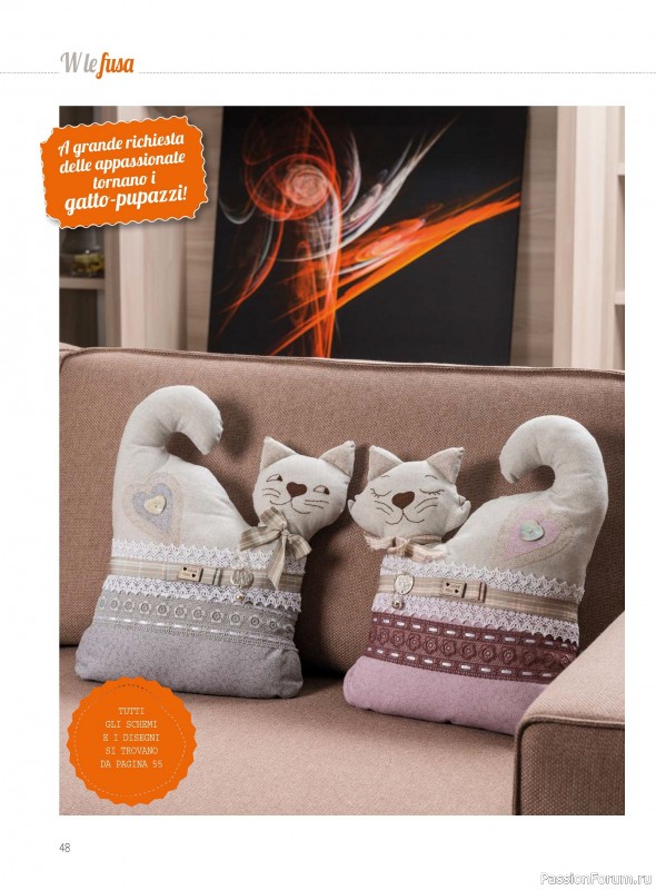 Коллекция проектов для рукодельниц в журнале «I Love Cucito №70 2026»