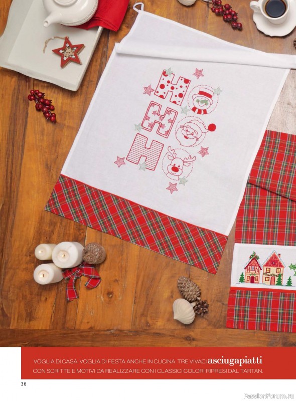 Коллекция проектов для рукодельниц в журнале «Mani di Fata - Dicembre 2025»