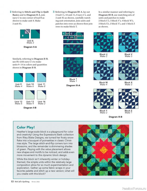 Коллекция проектов для рукодельниц в журнале «McCall's Quilting - Winter 2026»