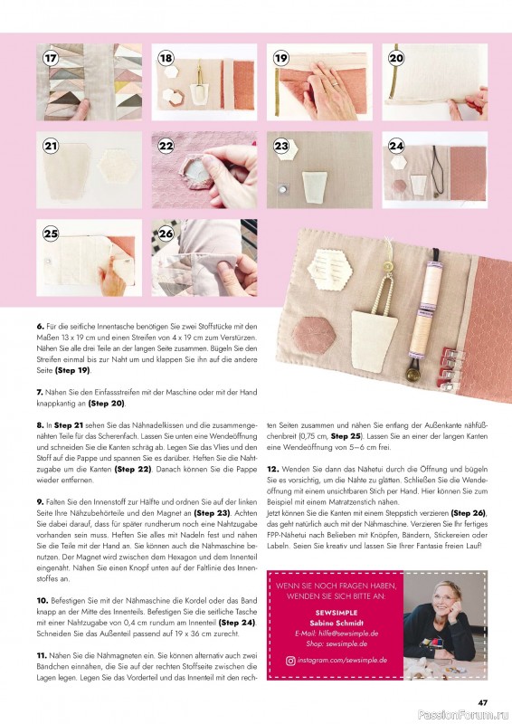 Коллекция проектов для рукодельниц в журнале &laquo;Patchwork & Nahen №3 2026&raquo;