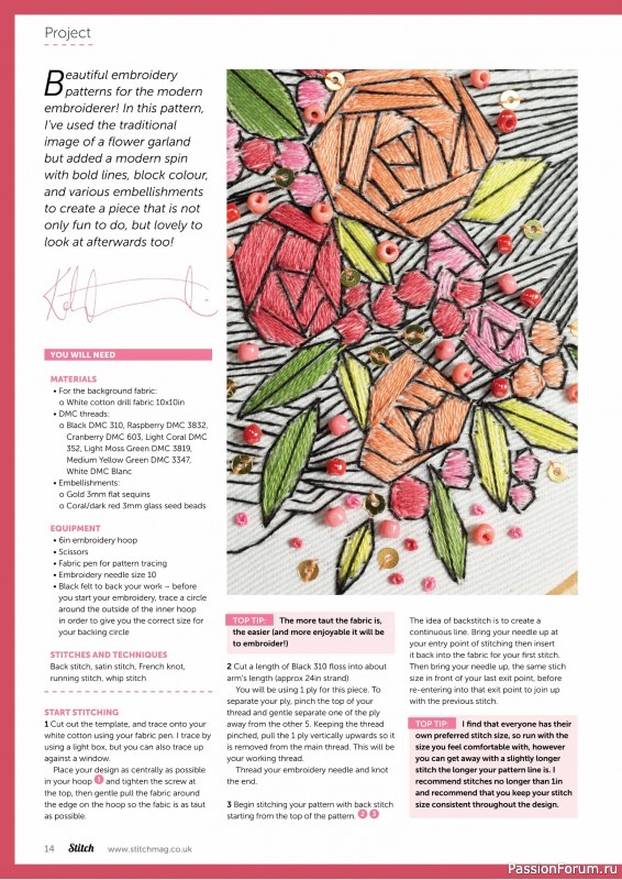 Коллекция проектов для рукодельниц в журнале «Stitch Magazine №154 2025»