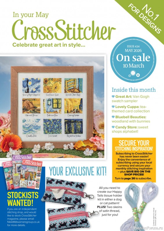Коллекция вышивки в журнале &laquo;CrossStitcher №433 2026&raquo;