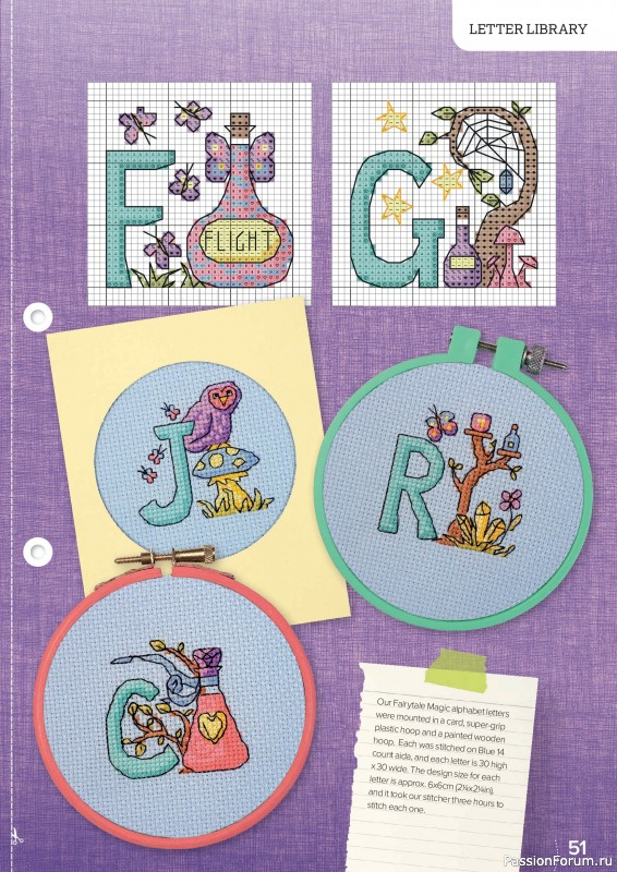 Коллекция вышивки в журнале &laquo;CrossStitcher №436 2026&raquo;