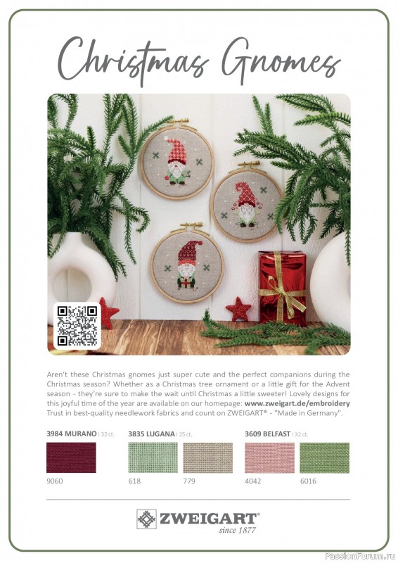 Коллекция вышивки в журнале &laquo;CrossStitcher №442 2026&raquo;