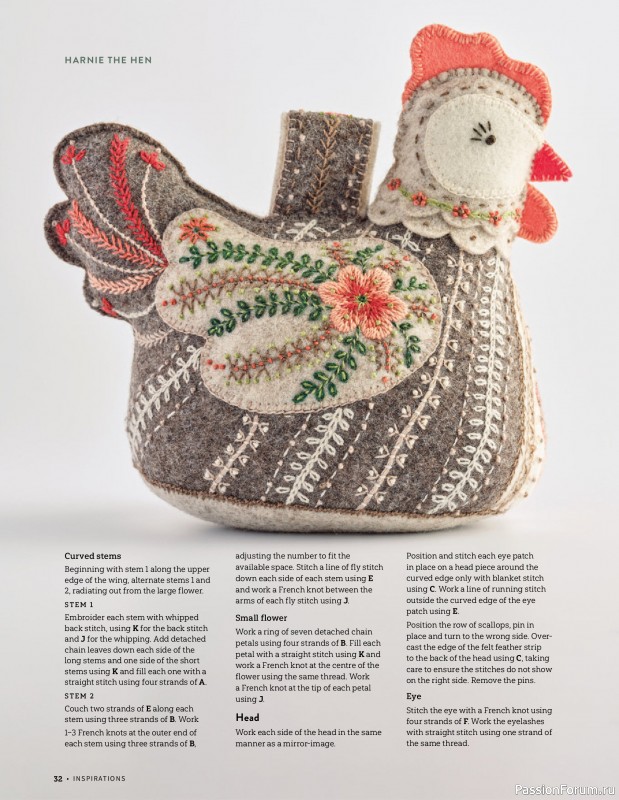 Коллекция вышивки в журнале &laquo;Inspirations №129 2026&raquo;