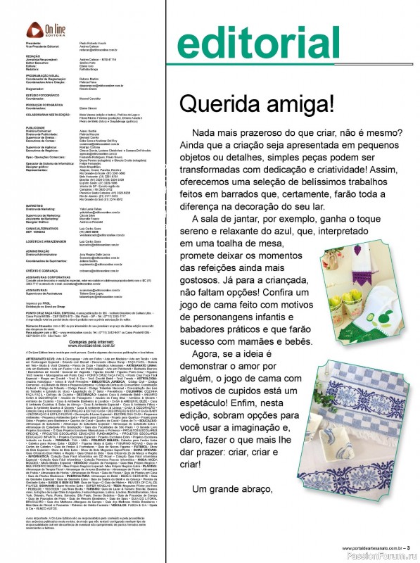 Коллекция вышивки в журнале «Ponto Cruz №7 2023»