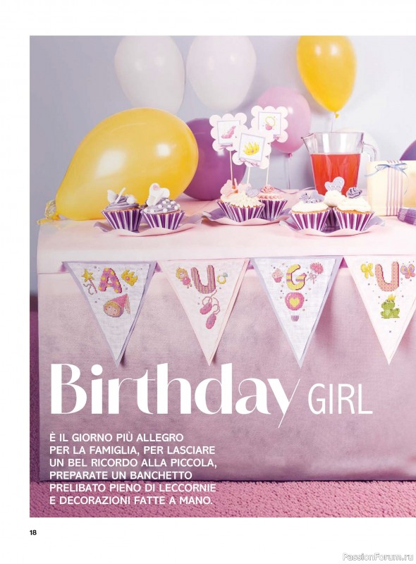 Коллекция вышивки в журнале &laquo;Profilo Punto Croce Bebe №1 2026&raquo;