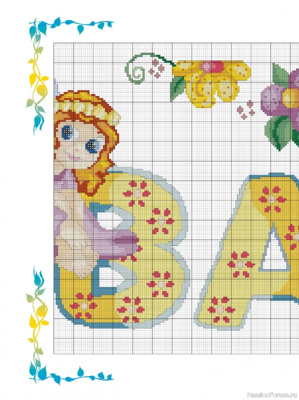 Коллекция вышивки в журнале &laquo;Solo iniciales en Punto de Cruz №2 2026&raquo;