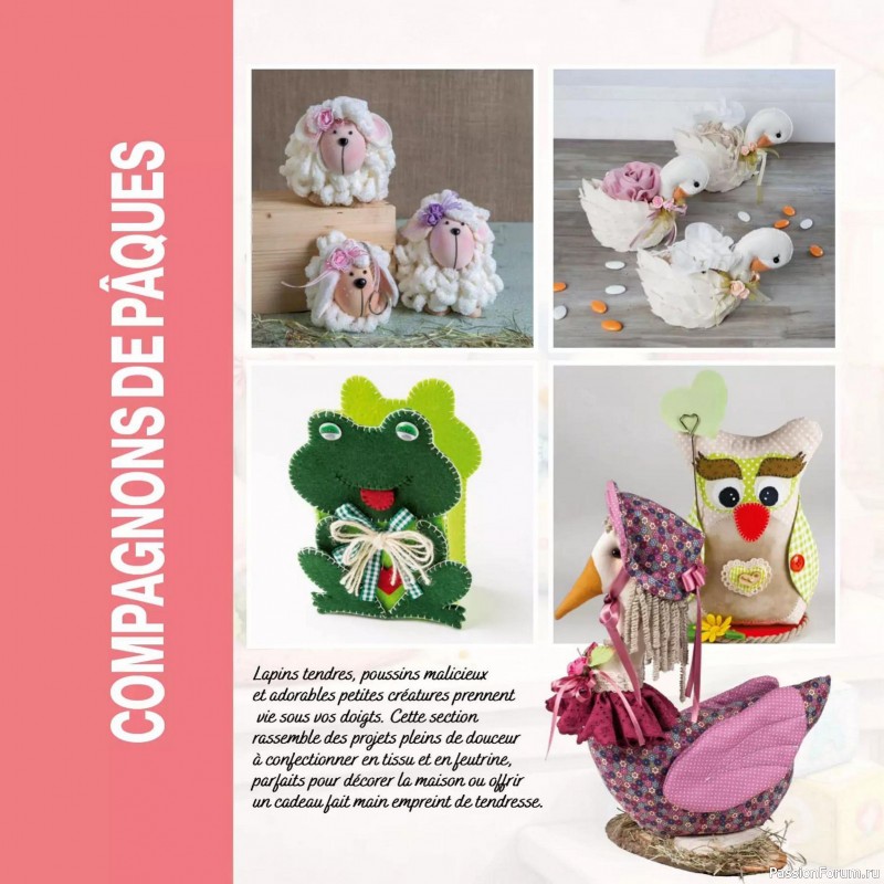 Вязаные проекты в журнале &laquo;Creer avec Hors-Serie - Mars/Avril/Mai 2026&raquo;