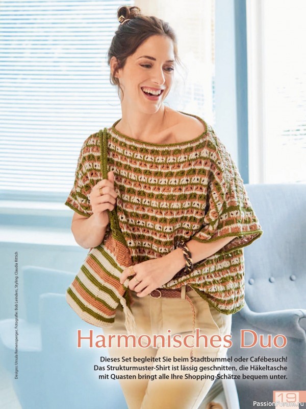 Meine Strickmode Sonderheft MS210 2026
