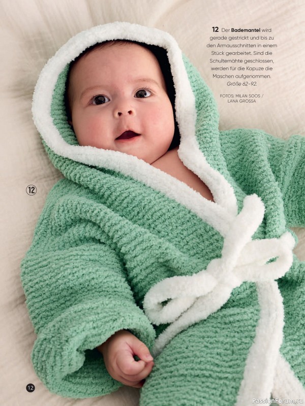 Вязаные модели для детей в журнале &laquo;Baby Maschenmode №68 2026&raquo;