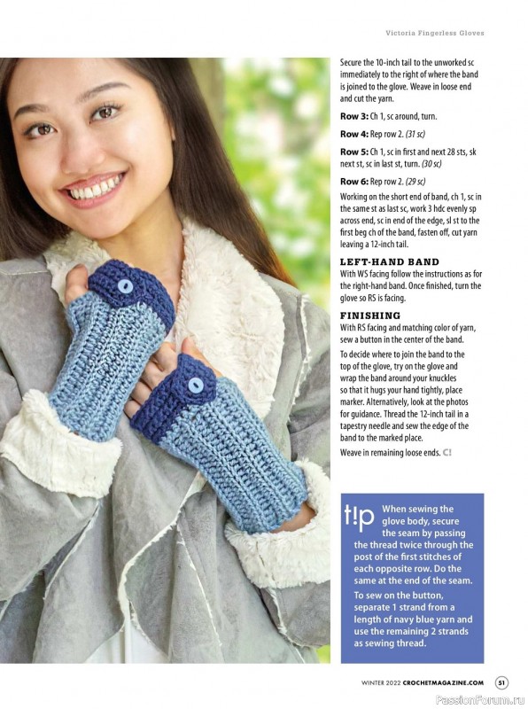 Вязаные модели крючком в журнале «Crochet! - Winter 2022»