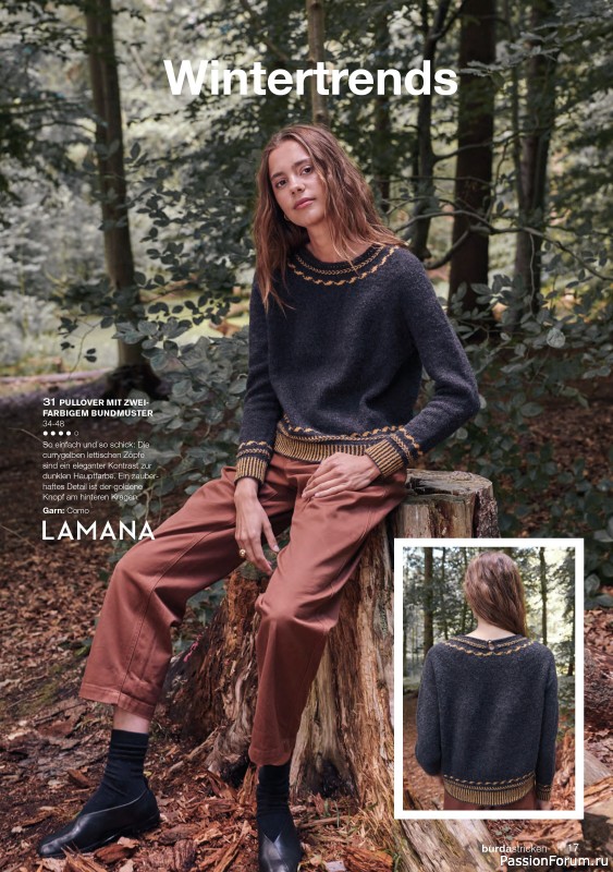 Вязаные модели в журнале «Burda Stricken №6 2022»