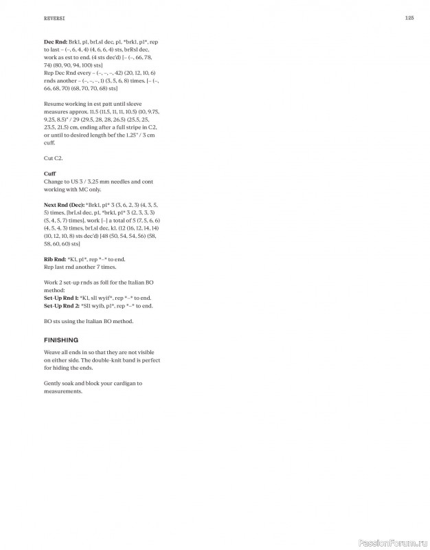 Вязаные модели в журнале «Laine Magazine №24 2025 Spring». Продолжение