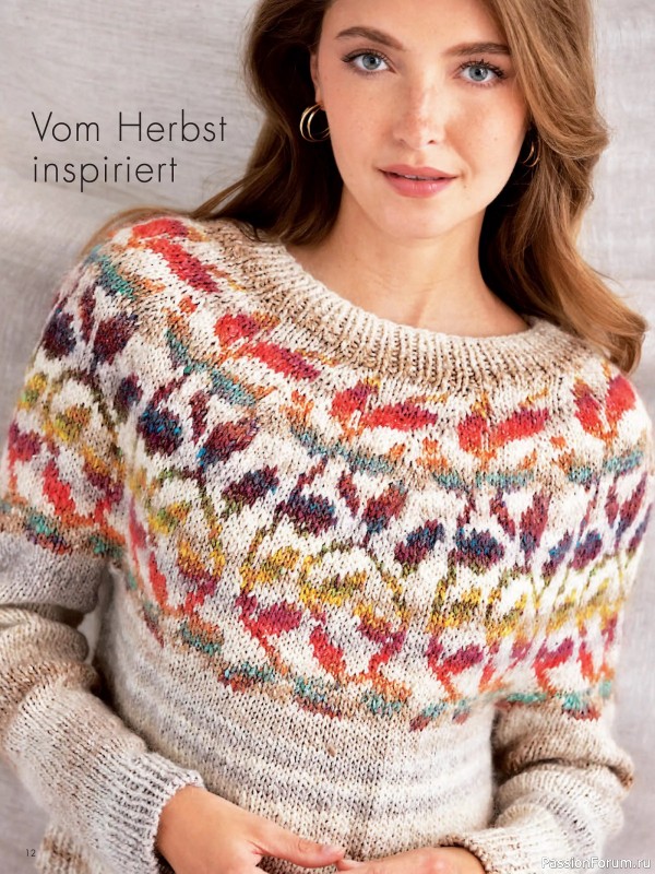 Вязаные модели в журнале «Stricktrends Extra SE059 2025»