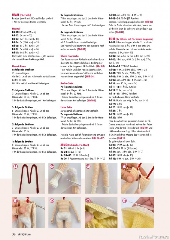 Вязаные проекты крючком в журнале «Amigurumi Magazin №28 2026»