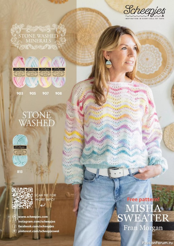 Вязаные проекты крючком в журнале «Crochet Now №113 2024»