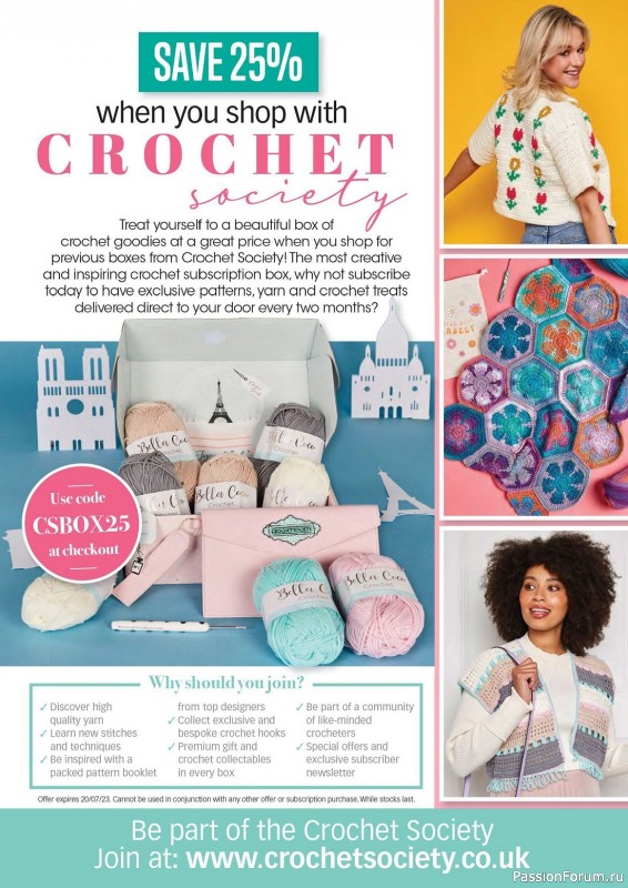 Вязаные проекты крючком в журнале «Crochet Now №96 2023»