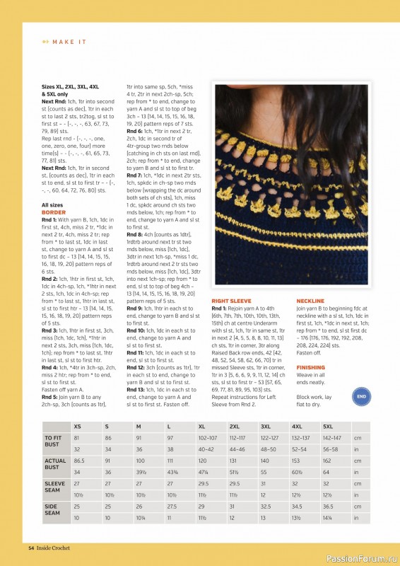 Вязаные проекты крючком в журнале «Inside Crochet №183 2025»
