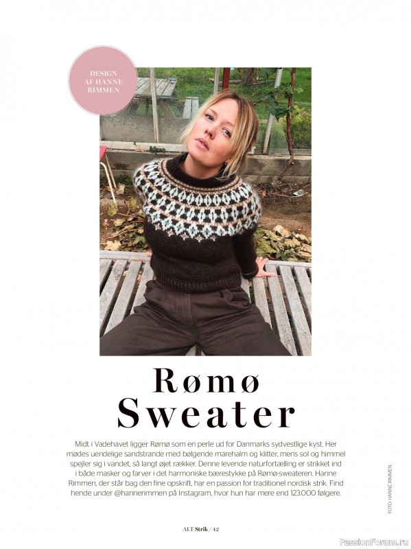 Вязаные проекты спицами в журнале &laquo;Alt for Damerne №40 2025&raquo;