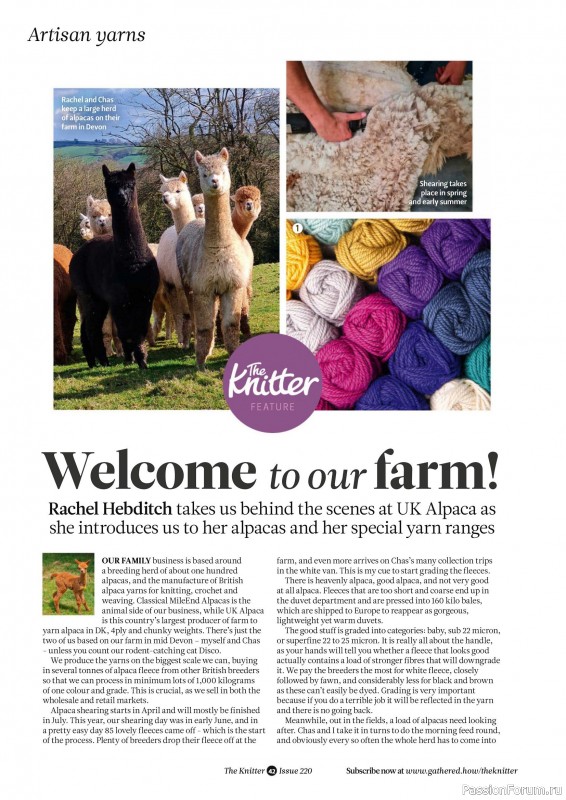 Вязаные проекты спицами в журнале «The Knitter №220 2025»
