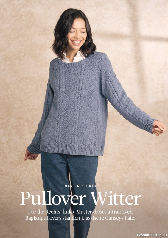 Вязаные проекты спицами в журнале &laquo;The Knitter №82 2026 Germany&raquo;