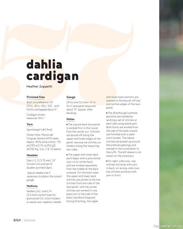 Вязаные проекты в книге &laquo;100 Knits: Interweave's Ultimate Pattern Collection&raquo;. Часть 2