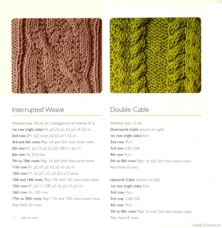Вязаные проекты в книге «Cables & Aran Stitches-250 to Knit». Продолжение