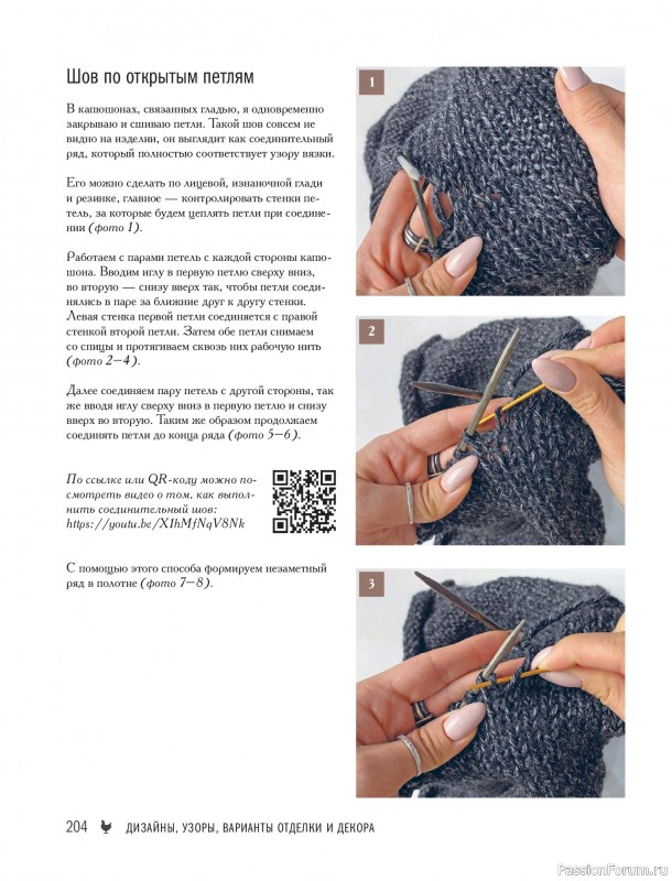 ������� ������� � ����� ������� ������. �����������