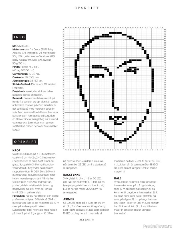 Вязаные проекты в журнале &laquo;ALT for Damerne №34 2019&raquo;