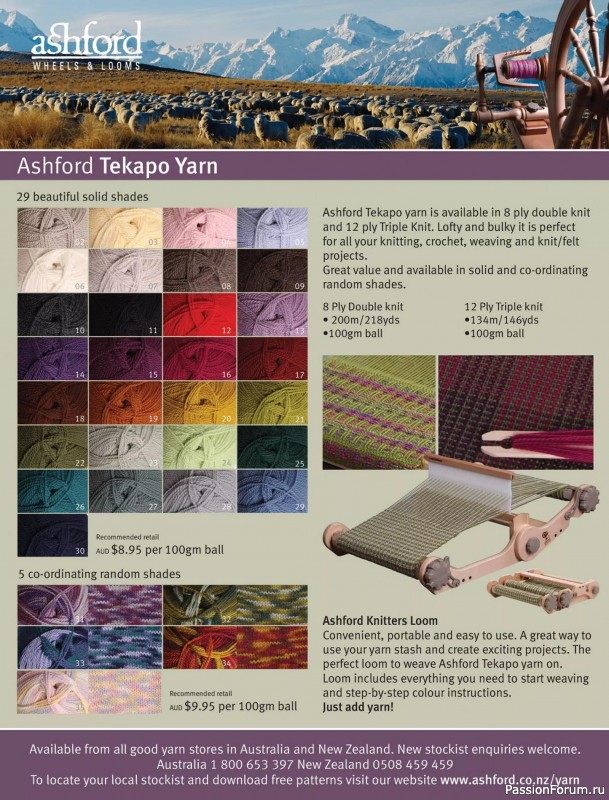 Вязаные проекты в журнале «Beanies Shawls & Scarves №7 2025»