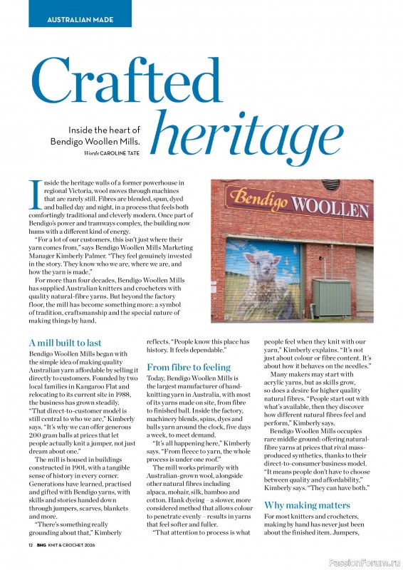 Вязаные проекты в журнале «Better Homes & Gardens Specials №7 2026»